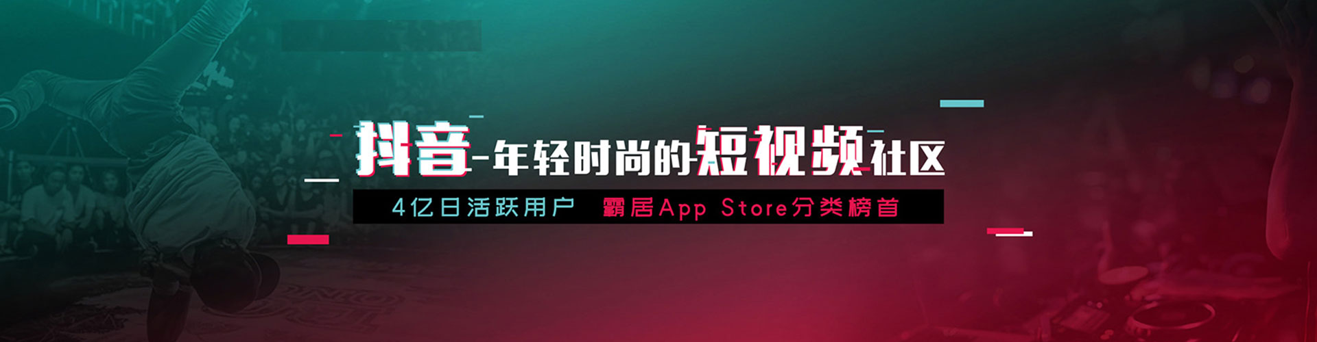 西华sem服务
