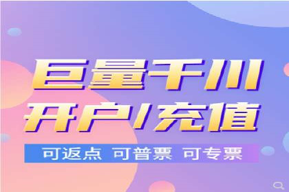 百度竞价推广案例分享：教育行业如何有效吸引潜在学员