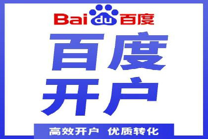 视频信息流营销：从案例看效果提升的秘诀